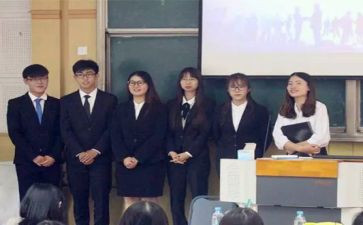 青协主席的演讲稿参考5篇