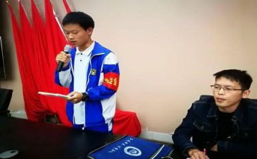 学生会主席演讲稿模板5篇
