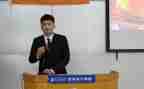 关于习主席的演讲稿5篇