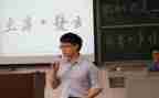 学生会主席的演讲稿最新6篇