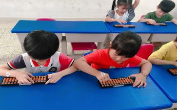 珠心算的心得5篇