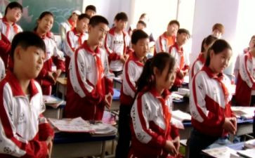 建档立卡户助学金申请书7篇