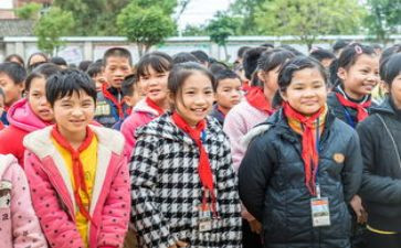 助学金金申请书600字通用8篇