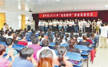 助学部工作报告8篇