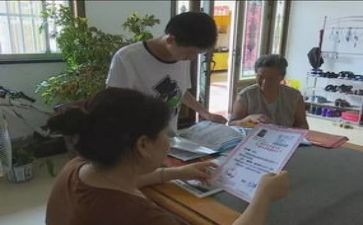 大学生申请助学金的申请书优秀6篇