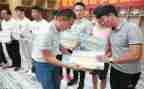 读大学助学金申请书推荐5篇