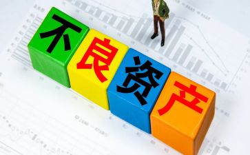 资产科工作总结参考8篇