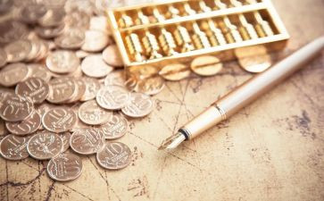2023资产管理工作计划6篇