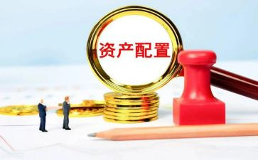资产科工作总结模板5篇