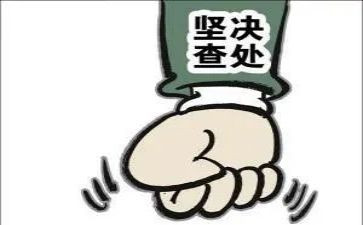 自纠自查工作报告8篇