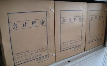 关于资料员工作总结6篇