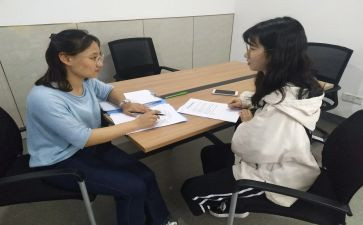 咨询合同参考6篇
