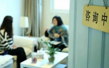 管理咨询企业合同7篇
