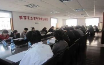 非人力资源的人力资源管理心得体会8篇