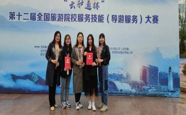 综服部工作报告7篇