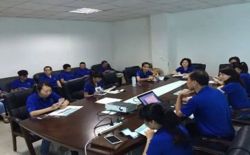 综合部半年工作计划5篇