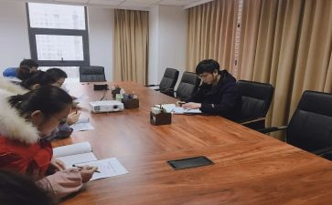 综合部个人年终总结6篇