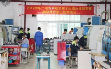 小学综合工作总结5篇