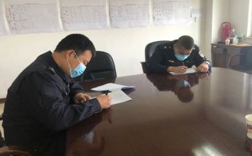 行政综合员工作总结7篇