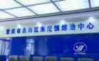 村综治工作报告7篇