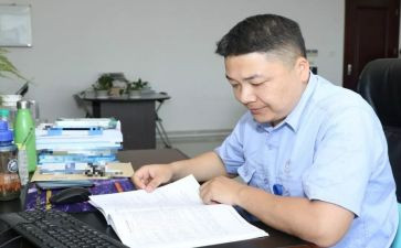 总助理实习报告模板5篇