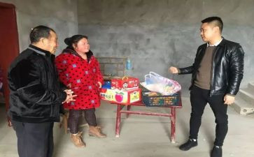 村走访调研报告7篇