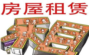 出租店面合同模板5篇