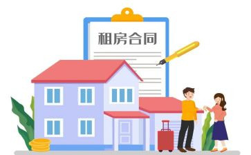 出租店面合同5篇