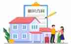出租店面合同5篇