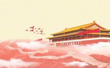 我的祖国作文600字7篇