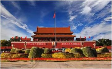 有我的祖国主题演讲稿8篇