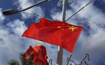 有关于祖国的演讲稿5篇