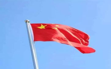 祖国在在我心中演讲稿7篇
