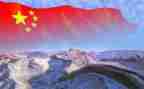 祖国好作文500字7篇