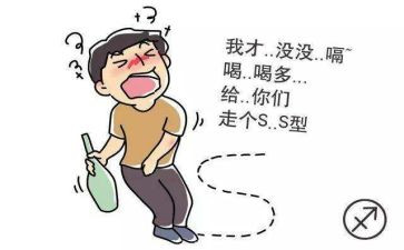 麻醉副主任医师述职报告8篇