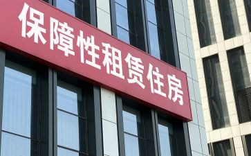 个人门面房屋租赁合同5篇