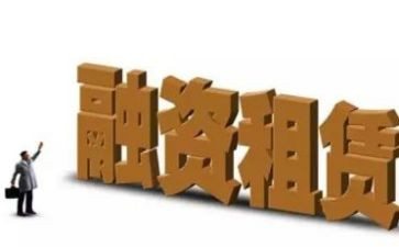 租赁合同承包合同6篇