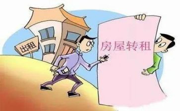 个人租赁房屋合同模板5篇