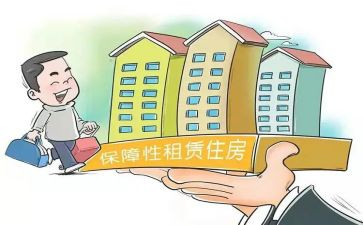 租赁物合同模板参考5篇