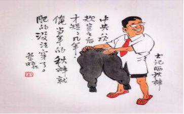 作文遵纪守法800字6篇