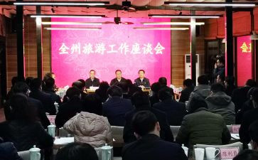 座谈讲话心得体会5篇