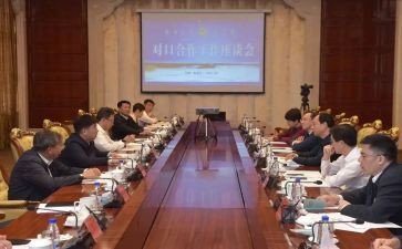 座谈领导发言稿范文6篇