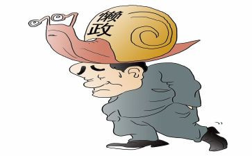 发挥党员作用,勇于担当作为心得体会7篇