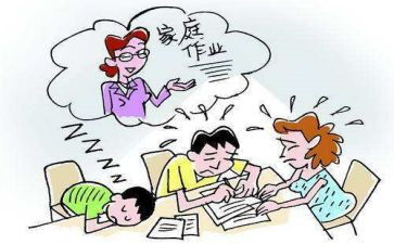 撕作业作文400字优质8篇