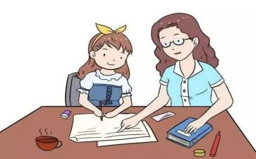 《作业》作文500字优秀7篇